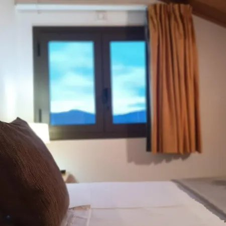 Alta Garrotxa Hotel 2*